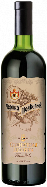 Вино Черный Полковник 0.75 л