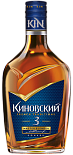 Коньяк Киновский, 3 летней выдержки
