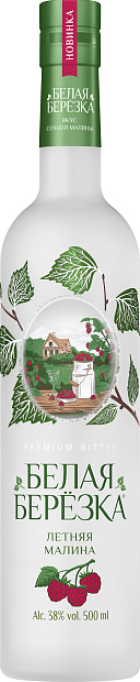 Изображение товара Водка Белая Берёзка Летняя Малина 0.5 л, премиум качество, необычный дизайн