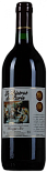 Вино Bistrot Red Dry