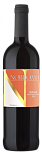 Вино Nobilomo Malvasia DOC
