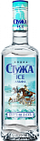 Водка Стужа ICE Альфа