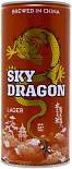 Sky Dragon Lager