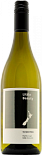 Вино Little Beauty Sauvignon Blanc White Dry