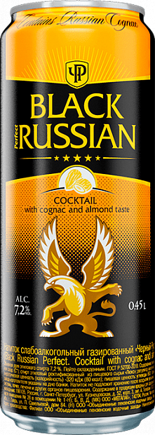 Напиток Black Russian Perfect