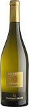 Вино Poggio al Tesoro, Solosole Vermentino Bolgheri DOC 2016