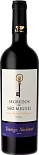 Вино Segredos De Sao Miguel Touriga Nacional