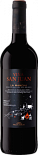 Вино Vina San Juan, Red, La Mancha, Felix Solis Avantis, DO