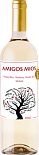 Вино Amigos Mios Sauvignon Blanc-Chardonnay-Moscatel