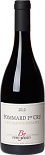 Вино Pierre Meurgey, Pommard 1er Cru les Grands Epenots