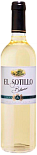 Вино El sotillo белое сухое