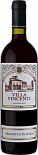Вино Colli Vicentini, Villa Vincenti Rosso Secco