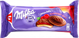 Milka «Choco Jaffa» Rasbpberry Jelly