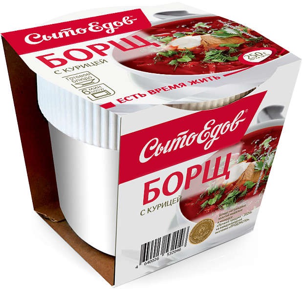 Изображение товара Борщ Сытоедов с курицей замороженный 250г - быстрое первое блюдо