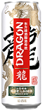 Светлое пиво Dragon