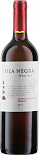 Вино Isla Negra Cabernet Sauvignon-Merlot