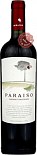 Вино Vinparaiso Sauvignon Blanc