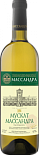 Вино Мускат Белое полусладкое Массандра