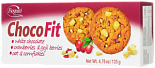 Печенье Choco Fit с крошками белого шоколада ягоды годжи и клюквой 135гр
