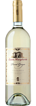 Вино Pinot Grigio Santa Margherita