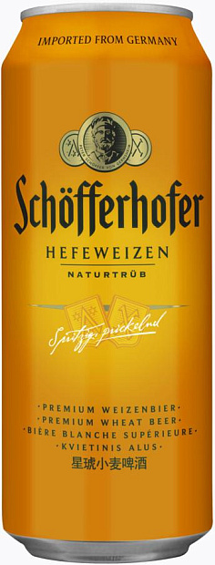 Светлое пиво Shofferhofer Hefeweizen 0.5 л