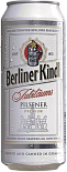 Светлое пиво Berliner Kindl Jubilaums Pilsener