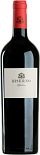 Вино Biserno Toscana IGT