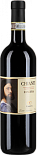 Вино Caretti Chianti DOCG Riserva