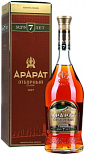 Коньяк Арарат Отборный, 7 летней выдержки