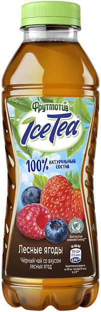 Фрутмотив Ice Tea лесные ягоды 0.5 л