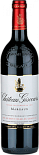 Вино Chаteau Giscours Grand Cru Classe, Margaux АОС 2011