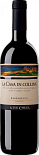 Вино La Casa in Collina, Barbaresco DOCG