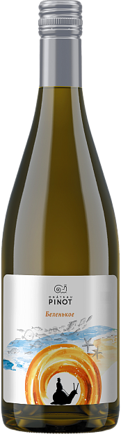Изображение товара Вино Chateau Pinot Беленькое Изображение товара Вино Chateau Pinot Беленькое