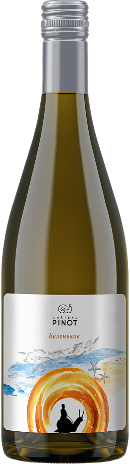 Изображение товара Вино Chateau Pinot Беленькое