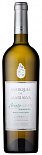 Вино А. Marques de Marialva Arinto Reserva