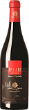 Вино Palari, Faro DOC, в деревянном футляре