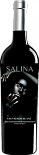 Вино Salina Sauvignon Blanc White Dry