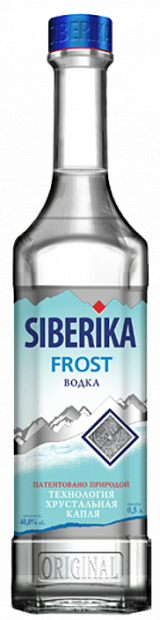 Водка Siberika Frost 0.5 л