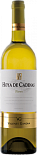Вино Utiel-Requena DO Vicente Gandia Hoya de Cadenas Blanco