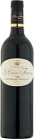 Вино Chаteau La Croix Fourney Grand Cru St.-Emillion