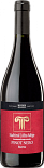 Вино Bolzano Pinot Nero Reserva Red Dry