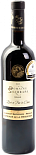 Вино Domaine Shadrapa Cabernet Sauvignon-Merlot