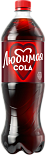Напиток безалкогольный сильногазированный «Любимая Кола»
