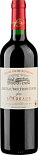 Вино Chateau des Trois Tours