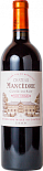 Вино Chateau Mancedre Cuvee du Roy красное сухое