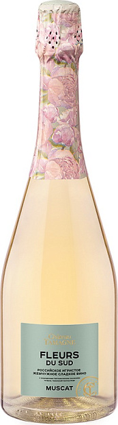 Игристое вино Fleurs Du Sud 0.75 л