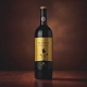 Вино Al Limite Chianti Classico San Leonino 0.75 л