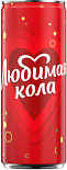 Напиток безалкогольный сильногазированный «Любимая Кола»