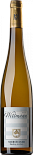 Вино Wittmann NIERSTEINER Riesling trocken DQ, Rheinhessen 2015