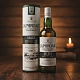 Виски Laphroaig Select Cask tube в п/у 0.7 л